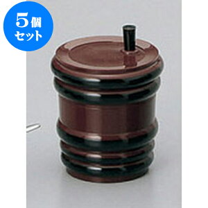 5Zbg ㏬ 鍕ЂM^ [6 x 6.5cm] |  ꖡ Ƃ炵  ybp[  ǂ    lC H Ɩp HX JtF    킢 