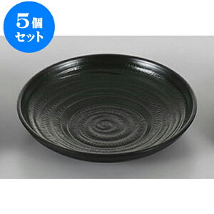 5Zbg  ΐ4.5ۍ [13.6 x 2.7cm] |  R[X^[ ꕞ lC  H Ɩp HX JtF    킢 Mtg v[g o a 蕨 