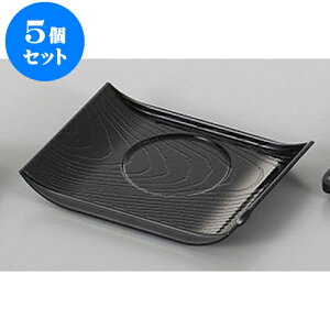 5Zbg ㏬ ؖڒq [13 x 10 x 2cm i ] |  R[X^[ ꕞ lC  H Ɩp HX JtF    킢 Mtg v[g o a