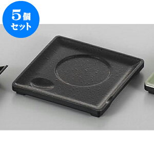 5Zbg ㏬ Ζڒq [11 x 11 x 1.3cm] |  R[X^[ ꕞ lC  H Ɩp HX JtF    킢 Mtg v[g o a 
