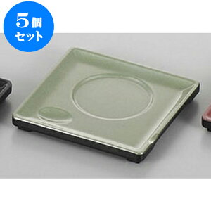 5Zbg ㏬ O[q [11 x 11 x 1.3cm] |  R[X^[ ꕞ lC  H Ɩp HX JtF    킢 Mtg v[g o a 