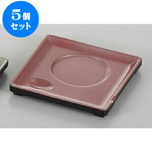 5Zbg ㏬ bhq [11 x 11 x 1.3cm] |  R[X^[ ꕞ lC  H Ɩp HX JtF    킢 Mtg v[g o a 