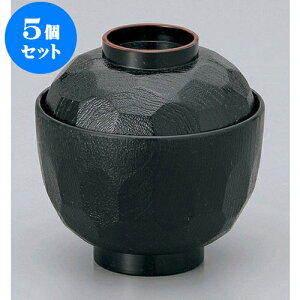 5Zbg `o VTbzo [9.6 x 9.9cm] h | o `o o ϕq zo X[v soupcup v[g Mtg j o j JXj ސEj i 蕨 lC ʔ 