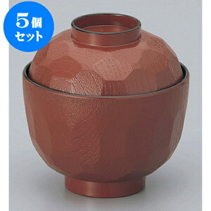 5Zbg `o VTbzo [9.6 x 9.9cm] h | o `o o ϕq zo X[v soupcup v[g Mtg j o j JXj ސEj i 蕨 lC ʔ 