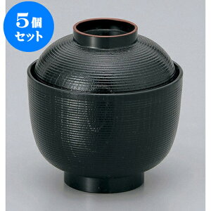 5Zbg `o VϔM؃PLzo [10.1 x 10.1cm] h | o `o o ϕq zo X[v soupcup v[g Mtg j o j JXj ސEj i 蕨 