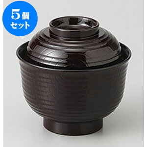 5Zbg `o VϔM3.3ؖؖژo [10 x 9.5cm] h | o `o o ϕq zo X[v soupcup v[g Mtg j o j JXj ސEj i 蕨 lC 