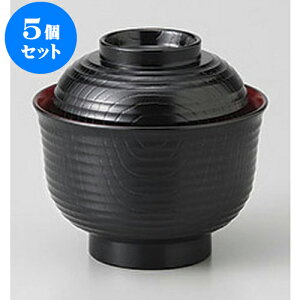 5Zbg `o ϔM3.3ؖؖژo [10 x 9.5cm] h | o `o o ϕq zo X[v soupcup v[g Mtg j o j JXj ސEj i 蕨 lC 