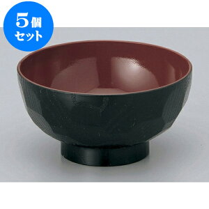 5Zbg `o V4Tb`o [11.6 x 6.1cm] h | o `o o ϕq zo X[v soupcup v[g Mtg j o j JXj ސEj i 蕨 lC ʔ 