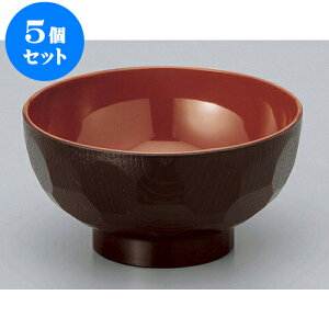 5Zbg `o V4 Tb`o [11.7 x 5.9cm] h | o `o o ϕq zo X[v soupcup v[g Mtg j o j JXj ސEj i 蕨 lC ʔ 