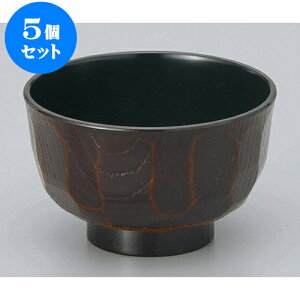 5Zbg `o HTb`o [10.9 x 6.7cm] h | o `o o ϕq zo X[v soupcup v[g Mtg j o j JXj ސEj i 蕨 lC ʔ 