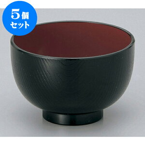 5Zbg `o ؖڏ`o [10.5 x 6.7cm] h | o `o o ϕq zo X[v soupcup v[g Mtg j o j JXj ސEj i 蕨 lC ʔ 