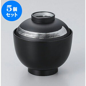 5Zbg `o }bg 3.0zo [9.3 x 9.5cm] h | o `o o ϕq zo X[v soupcup v[g Mtg j o j JXj ސEj i 蕨 