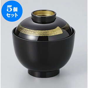 5Zbg `o ݋3.0zo [9.3 x 9.5cm] | o `o o ϕq zo X[v soupcup v[g Mtg j o j JXj ސEj i 蕨 lC 