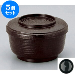5Zbg ъ E~h()ϔMPLq [13.5(11.8) x 8.3(6)cm] h | ъ q  lC H Ɩp HX JtF    킢  Mtg v[g o 