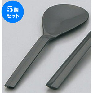 5Zbg ъ PPуx@1`2lp() [16.9 x 4.6cm] | ъ јq  q  lC H Ɩp HX JtF    킢  Mtg v[g o j 