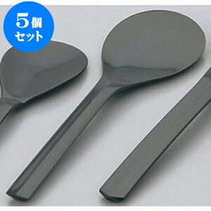 5Zbg ъ PPуx@3lp() [19.5 x 5.5cm] | ъ јq  q  lC H Ɩp HX JtF    킢  Mtg v[g o j 