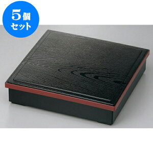 5Zbg h8.5ԓ dؕ ABS [26 x 26 x 6.4cm] h | ԓ ٓ  U   lC H Ɩp HX ̓ٓ  p[eB[