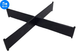 5Zbg ԓ 8.5ԓp\d؂̂ [23.4 x 23.4 x 4cm] h | ԓ ٓ  U   lC H Ɩp HX JtF    킢  Mtg v[