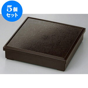 5Zbg ԓ (h)8.5 zڏԓdؕ [25.9 x 25.9 x 6.1cm] h | ԓ ٓ  U   lC H Ɩp HX JtF    킢  Mtg v