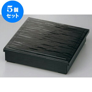 5Zbg ԓ  8.5wMڏԓ dؕ [26 x 26 x 6.3cm] h | ԓ ٓ  U   lC H Ɩp HX JtF    킢  Mtg v[