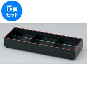 5Zbg ٓ ٓ O؎d e [36.2 x 12.6 x 5.7cm] h | ԓ ٓ  U   lC H Ɩp HX JtF    킢  Mtg v[