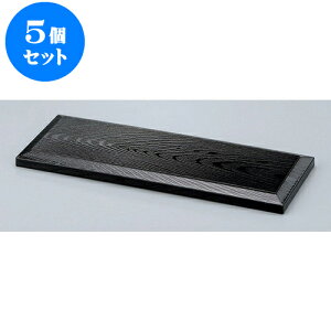 5Zbg ٓ ٓ W [37.5 x 13.5 x 2cm] h | ԓ ٓ  U   lC H Ɩp HX JtF    킢  Mtg v[g o