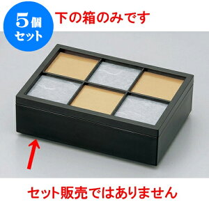 5Zbg ؁E|i h7.0Oؔ [20.4 x 14.2 x 5.3cm] h | ԓ ٓ  U   lC H Ɩp HX JtF    킢  Mtg v[g 