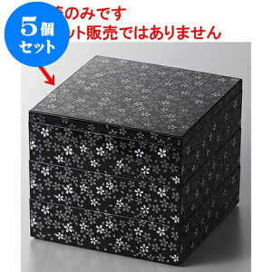 5Zbg ٓ 6V W [18.3 x 18.3 x 1cm] | d V V  ǂ   v[g Mtg j o j JXj ސEj i 蕨 lC ʔ  
