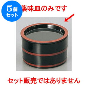 5Zbg 򖡎M V3.3򖡎M [10.1 x 10cm] |    򖡎M M ǂ  lC H Ɩp HX JtF    킢  Mtg v[g o