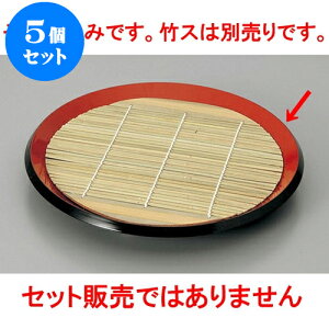 5Zbg Ηpi 韺8ەzڂΎM@{ [23.2 x 3cm] |   ߂ ˂ lC H Ɩp HX JtF    킢   Mtg v[g 