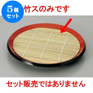 5Zbg Ηpi D198@|X [19.8cm] |   ߂ ˂ lC H Ɩp HX JtF    킢   Mtg v[g o j j 