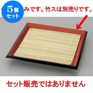 5Zbg Ηpi 韺7pzڂΎM [21 x 21 x 3cm] |   ߂ ˂ lC H Ɩp HX JtF    킢   Mtg v[g o
