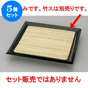 5Zbg Ηpi 7pzڂΎM [21 x 21 x 3cm] |   ߂ ˂ lC H Ɩp HX JtF    킢   Mtg v[g o 