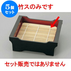 5Zbg Ηpi 114 x 114@|X [11.4 x 11.4cm] |   ߂ ˂ lC H Ɩp HX JtF    킢   Mtg v[g o j 