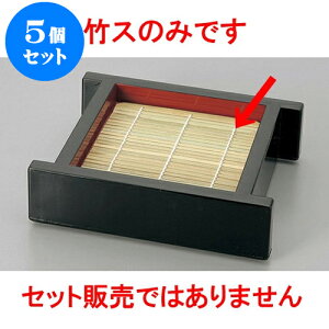 5Zbg Ηpi |X@115 x 117 [11.7 x 11.5cm] |   ߂ ˂ lC H Ɩp HX JtF    킢   Mtg v[g o j 