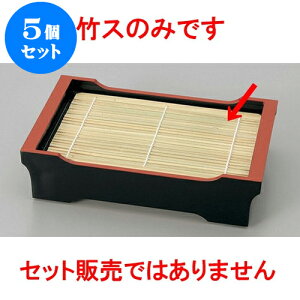 5Zbg Ηpi 180 x 123@|X [18 x 12.3cm] |   ߂ ˂ lC H Ɩp HX JtF    킢   Mtg v[g o j 