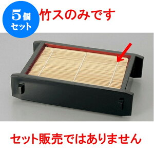 5Zbg Ηpi 180 x 123@|X [18 x 12.3cm] |   ߂ ˂ lC H Ɩp HX JtF    킢   Mtg v[g o j 