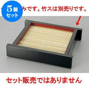 5Zbg Ηpi DXZC()@{() [23.3 x 20 x 5cm] |   ߂ ˂ lC H Ɩp HX JtF    킢   Mtg v[