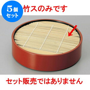 5Zbg Ηpi D198@|X [19.8cm] |   ߂ ˂ lC H Ɩp HX JtF    킢   Mtg v[g o j j 