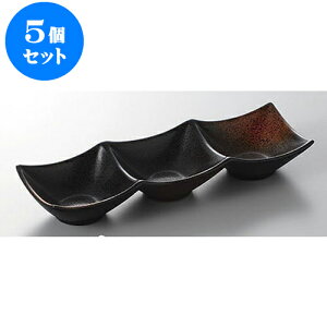 5Zbg 򖡎M ĂߎO_[^򖡎M [23.8 x 7.8 x 3.9cm] |    򖡎M M ǂ  lC H Ɩp HX JtF    킢  Mtg v[