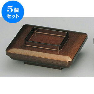 5Zbg d nV镟Ȃ [16.2 x 12.8 x 6.3cm] h | d V V  ǂ   v[g Mtg j o j JXj ސEj i 蕨 lC ʔ 