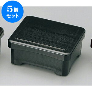 5Zbg d ϔMؖژd [16.8(14.8) x 14.3(12.3) x 7.2(4.7)cm] h | d V V  ǂ   v[g Mtg j o j JXj ސEj i 蕨 l