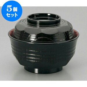 5Zbg  Tb [15.2 x 11.4cm] h | d V V  ǂ   v[g Mtg j o j JXj ސEj i 蕨 lC ʔ  킢