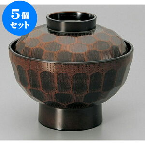 5Zbg  ȓϔMTb() [15.6 x 13.5cm] h | d V V  ǂ   v[g Mtg j o j JXj ސEj i 蕨 lC ʔ 