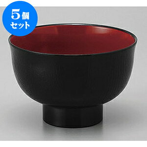 5Zbg  VH [13.3 x 8.7cm] h | d V V  ǂ   v[g Mtg j o j JXj ސEj i 蕨 lC ʔ  