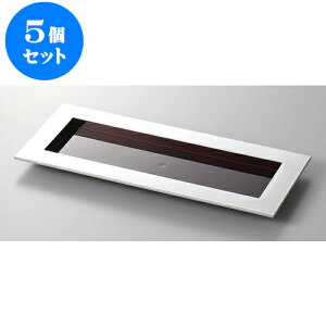 5Zbg ؁E|i 1Εtp~ [32.8 x 13.5 x 2cm] | lC  H mH Ɩp HX JtF    킢 Mtg v[g a i HZbg HZ