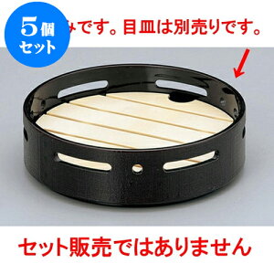 5Zbg ؁E|i 5zڂ@ڎM [15.8 x 4.7cm] |   ߂ ˂ lC H Ɩp HX JtF    킢   Mtg v[g 