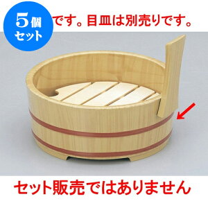 5Zbg ؁E|i 5@Ў艱@{ [17.7 x 16.8 x 14cm] |   ߂ ˂ lC H Ɩp HX JtF    킢   Mtg v[g 