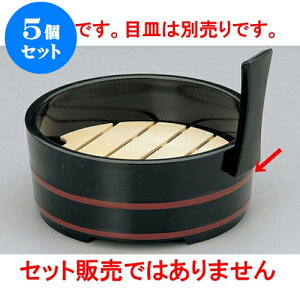 5Zbg ؁E|i Ђ5@Ў艱@{ [17.7 x 16.8 x 14cm] |   ߂ ˂ lC H Ɩp HX JtF    킢   Mtg v[