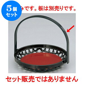 5�Z�b�g �؁E�|���i �E���~5���@���U [16.3 x 14.8 x 14.1cm] | ���� ���� �� ���� ���o �v���[���g �M�t�g �����j�� �����o�� ���j�� �J�X�j�� �ސE�j�� ���Ƃ��� ���˕� �����i ���蕨 �l�C ��